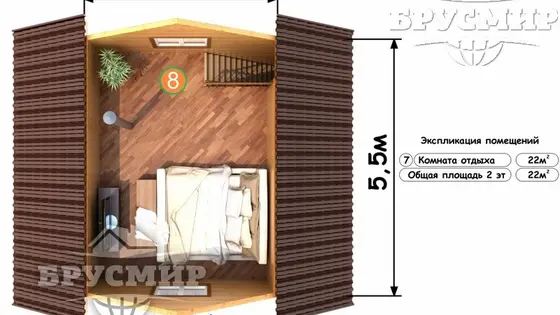 Проект бани из бруса 7х5,5м №14 - фото 6