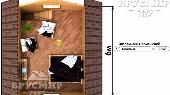 Проект бани из бруса 6х6м №5 - фото 6