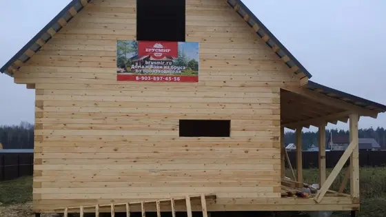 Строительство брусового дома. Павловский Посад, деревня Назарьево