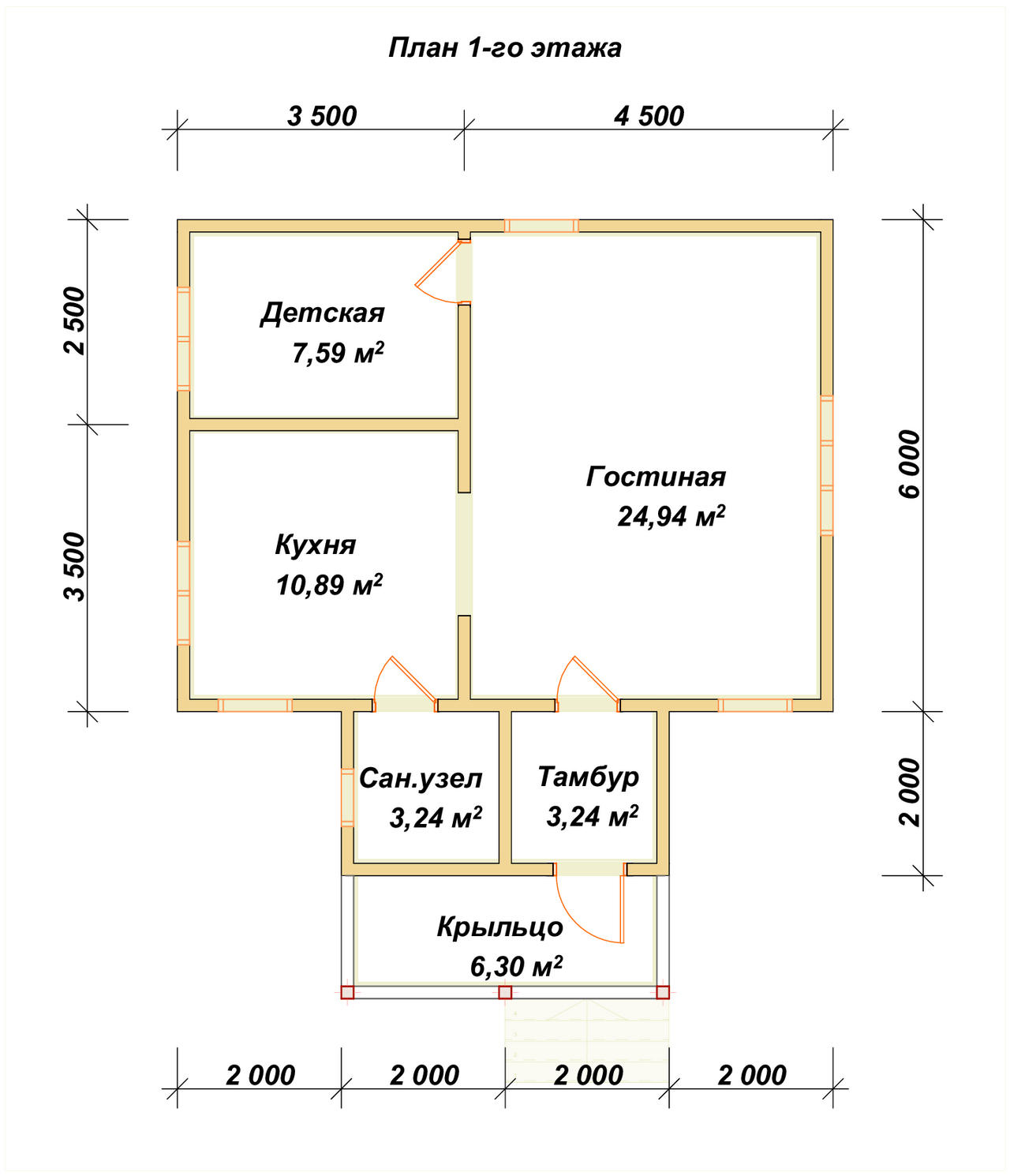 Одноэтажный дом из бруса ДБ №153 - планировка 1